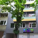 Visito Aparthouse 3* סופיה