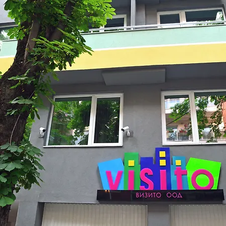 Visito Aparthouse 3* 索菲亞